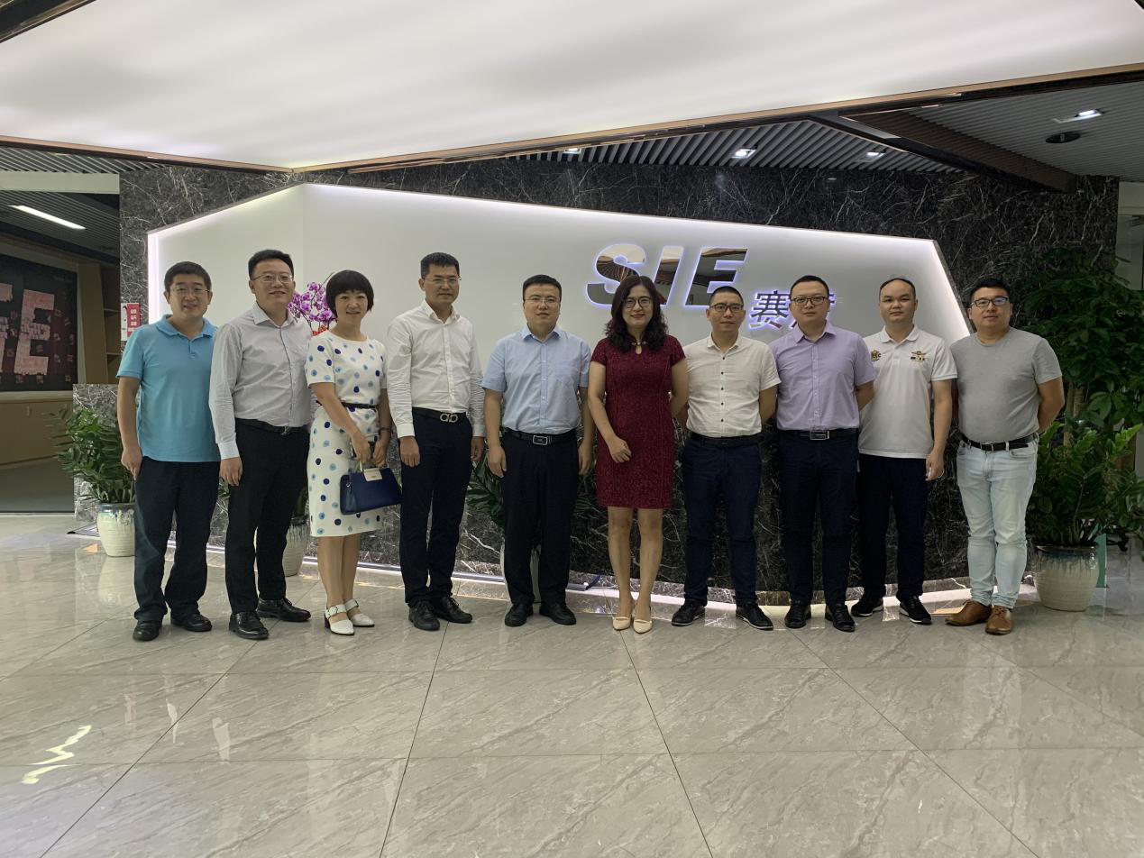 A delegation led by the Luzhou Municipal Government Visited SiE Information for Inspection