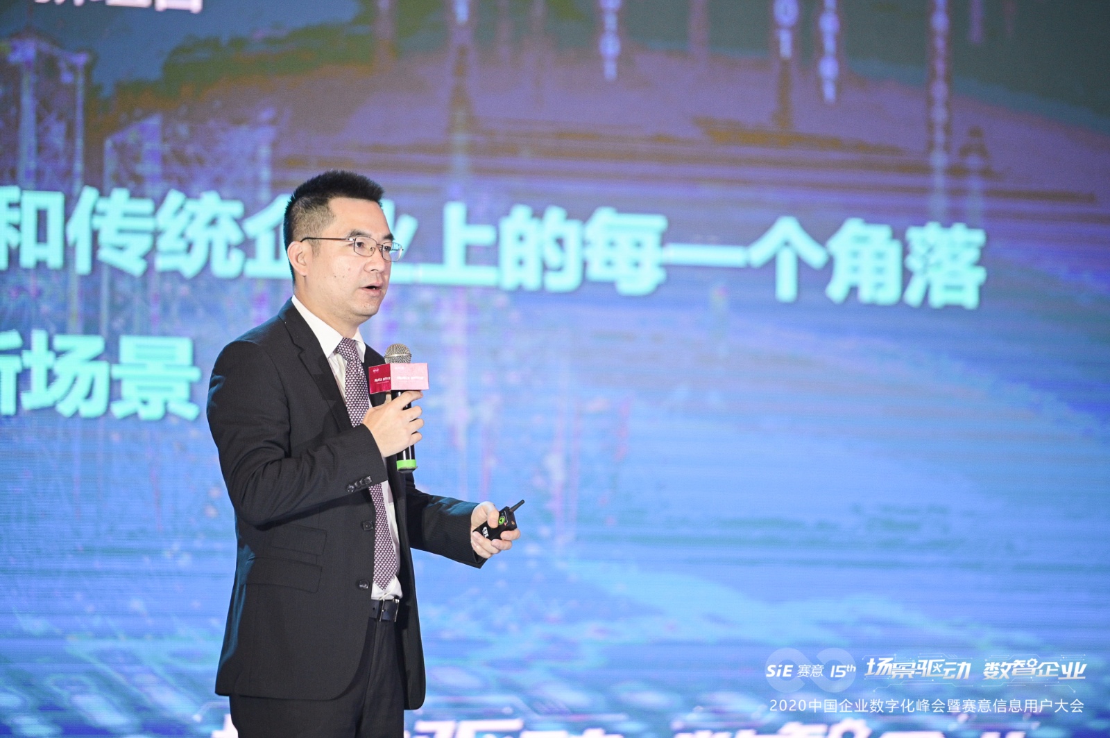 First Financial | SiE Information Zhang Chengkang: Responding to Digitalization, Shifting from Consu