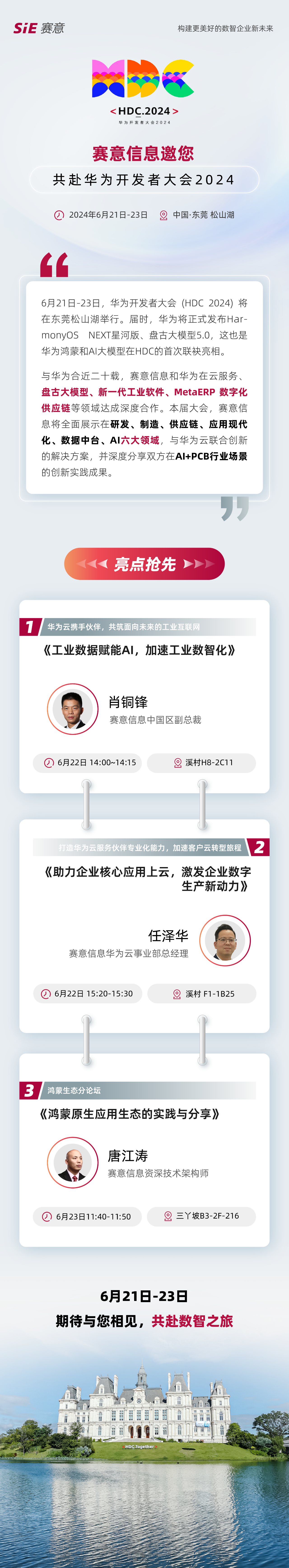 b9abcdea67795238ba023d0d79ae183b.png