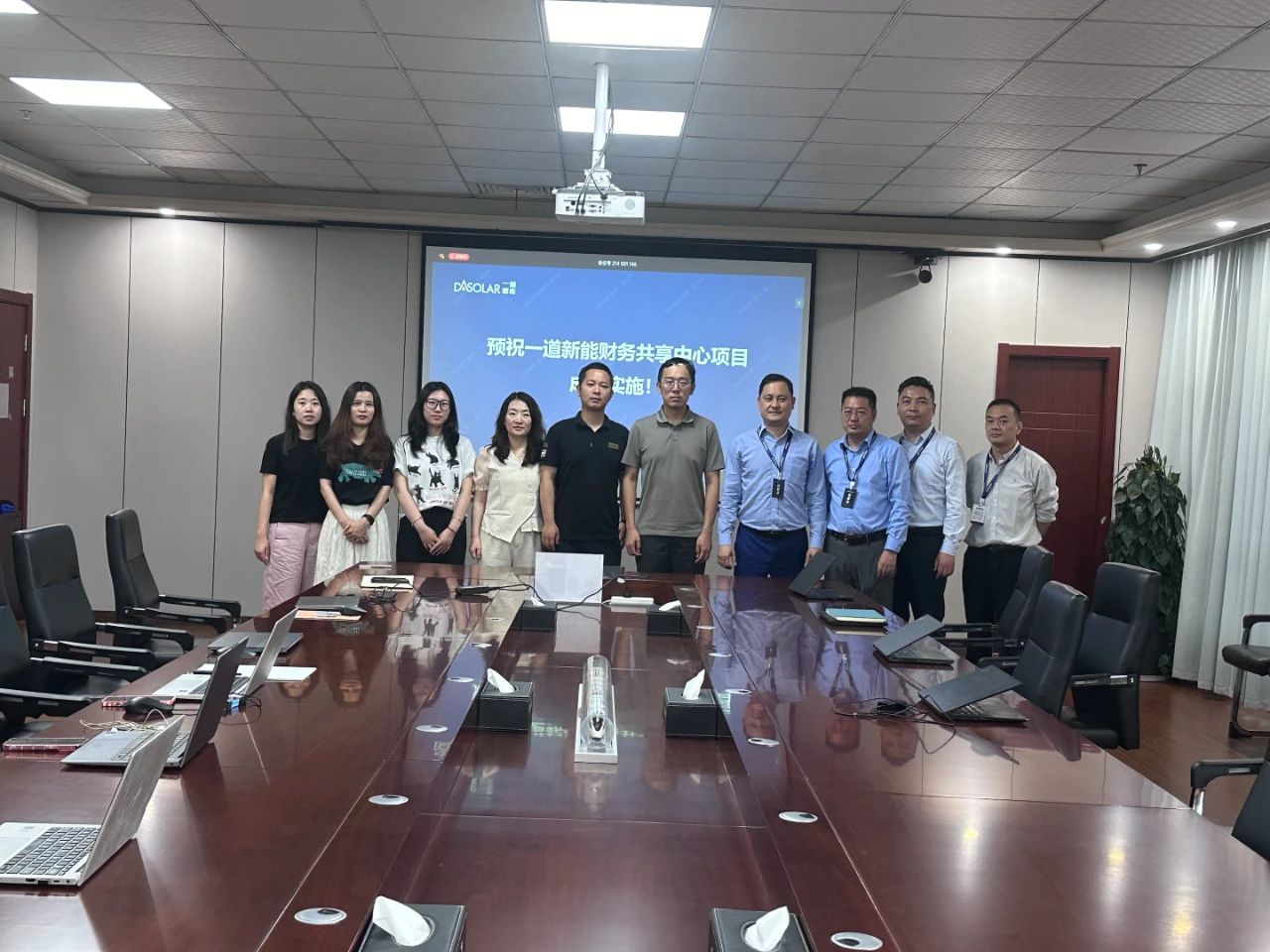 Project launch | One New Energy further deepens its cooperation with SIE, and launches the financial