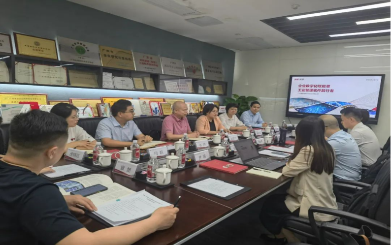 A delegation led by Guangzhou Municipal Committee of Civil Construction and Zhengzhou Municipal Comm