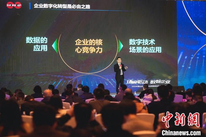 Nanfang Daily | Digitalization makes orders come back, and SIE forum reveals these information