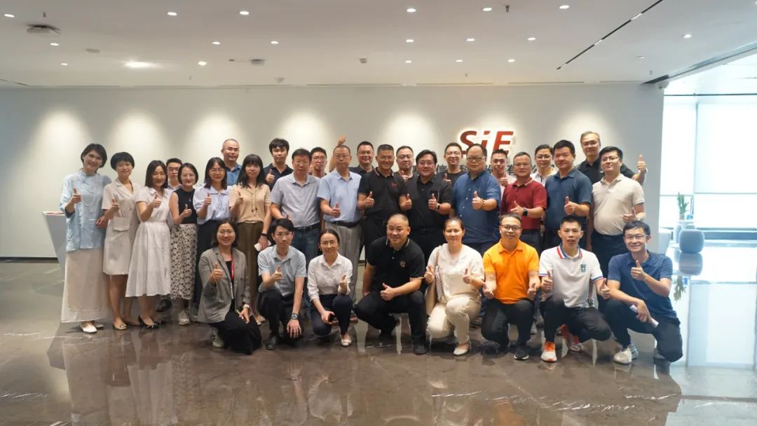 University enterprise integration and further advancement The alumni association of Guangdong Univer