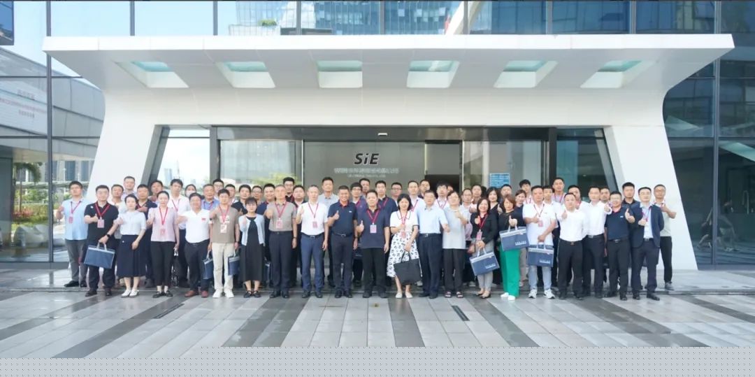 Henan Provincial Department of Industry and Information Technology organized key units of the provin
