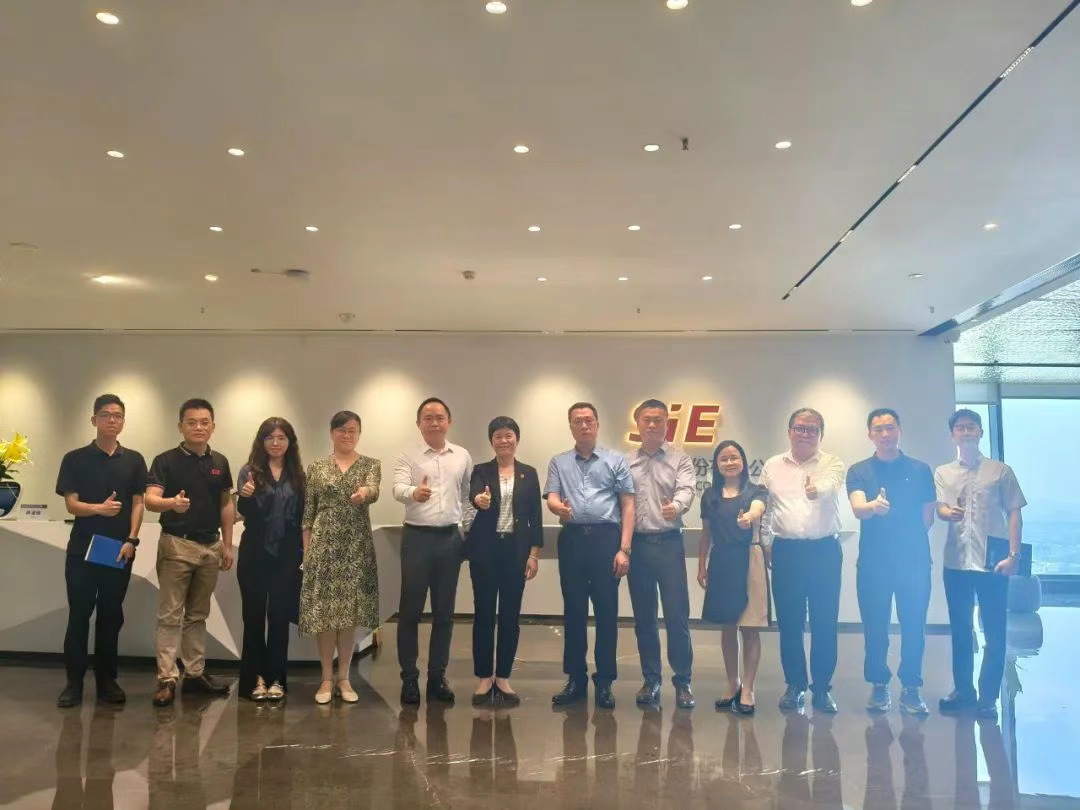 SIE, together with Dongguan Watertown, promotes digital transformation cooperation