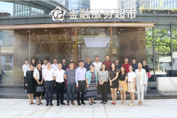 SIE Industrial Fund Special Event of "Creating and Sharing" in Guangzhou Development Zone 