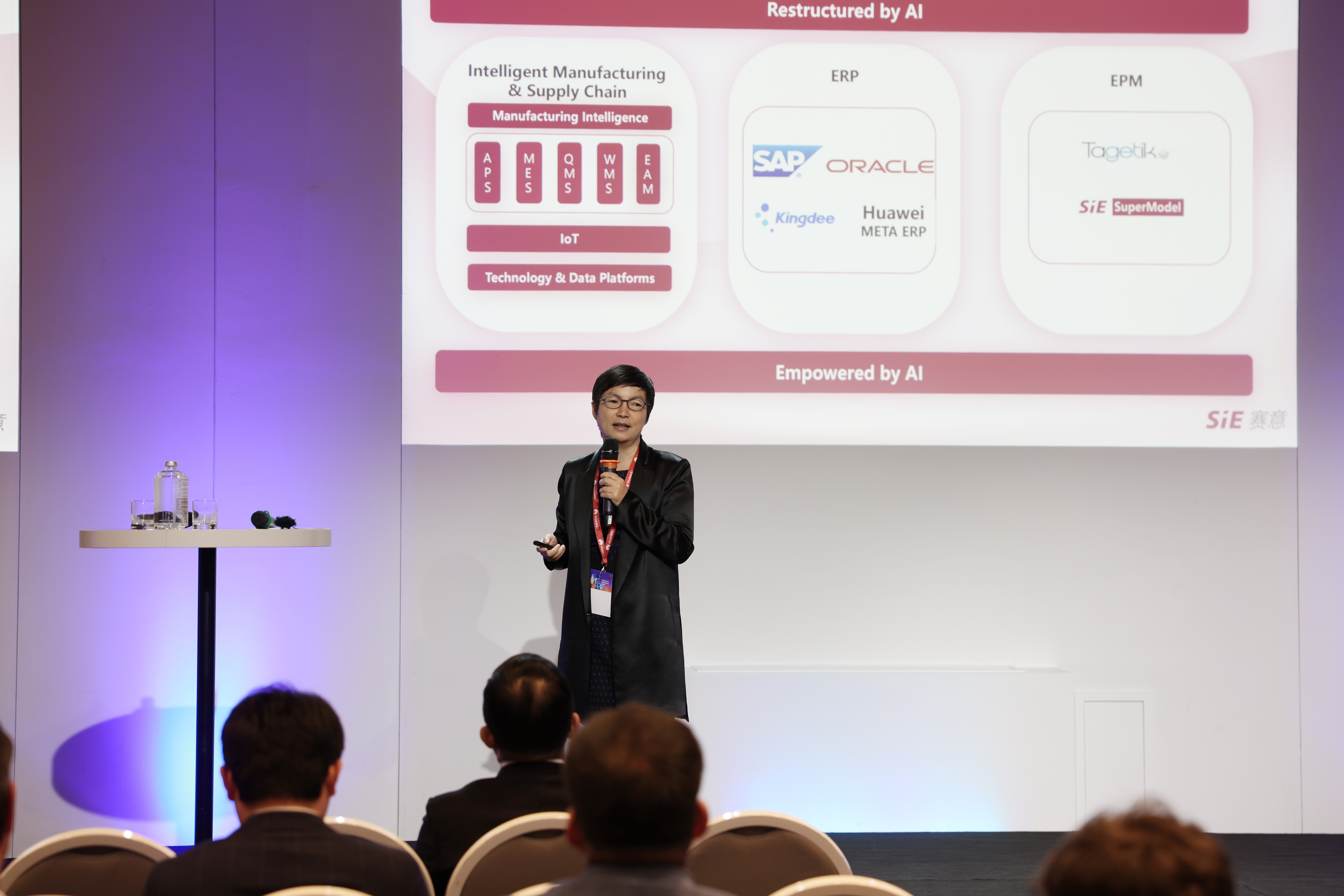 Making a Debut on the International Stage! SIE Partners with Huawei to Empower Global Manufacturing 